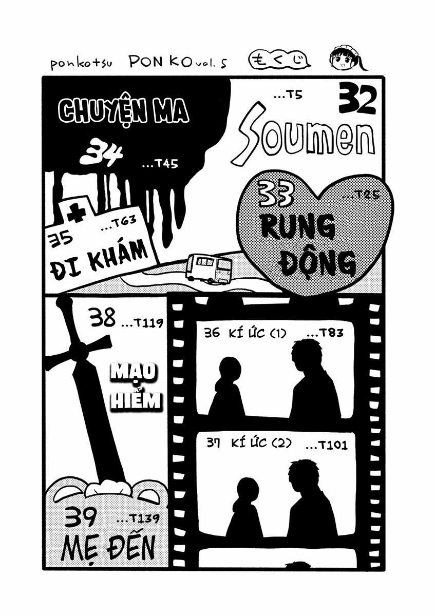 Ponkotsu Ponko 32 trang 5