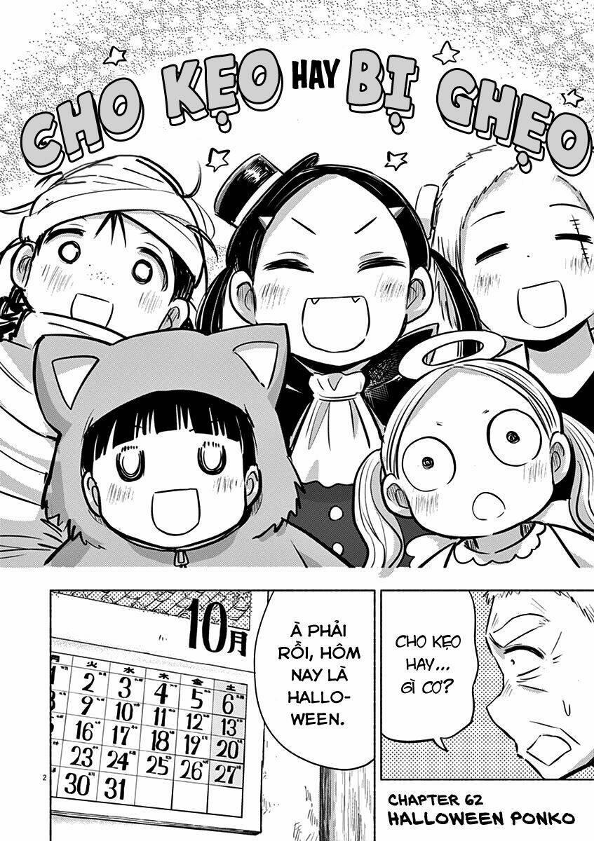 Ponkotsu Ponko 62 trang 3