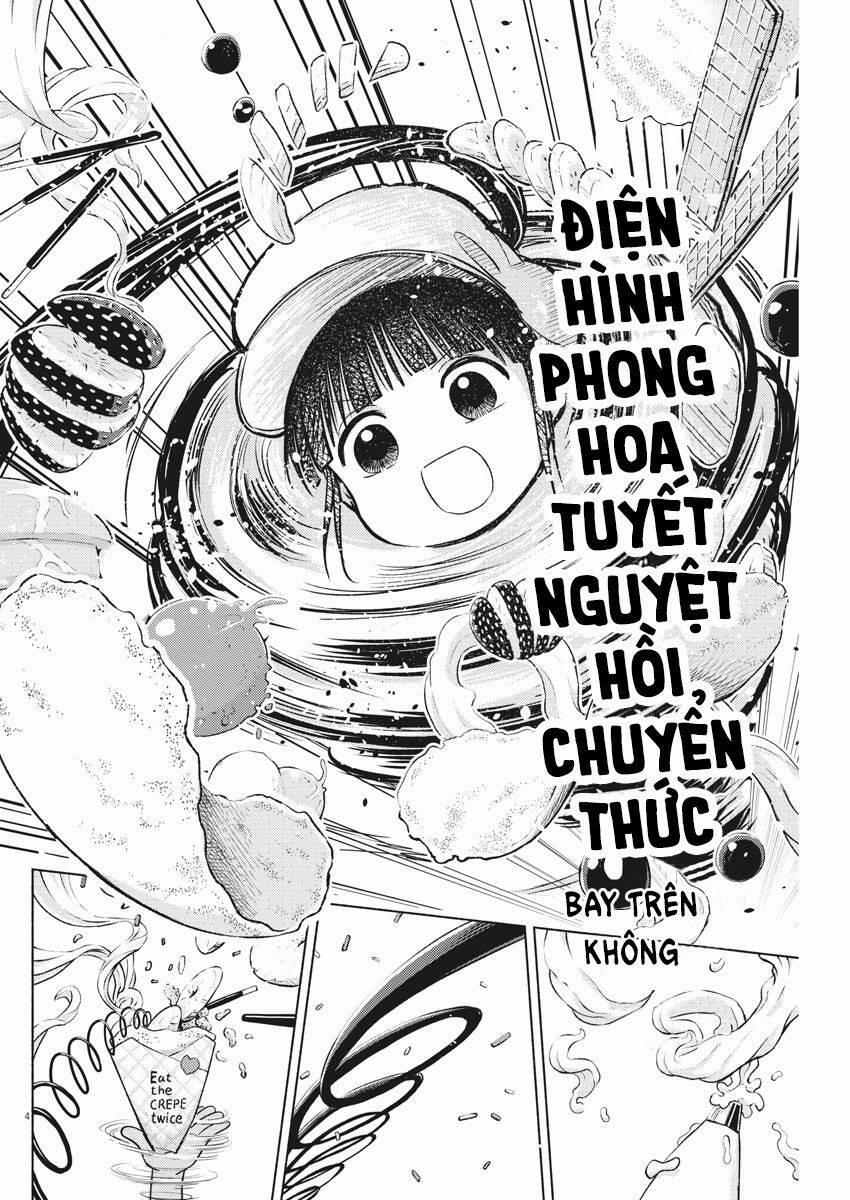 Ponkotsu Ponko 70 trang 5