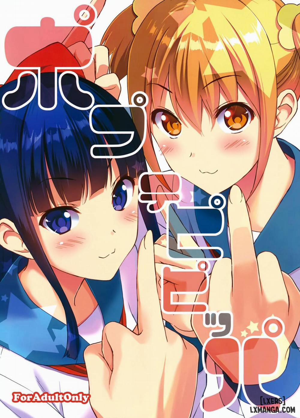 Poputepipippa Oneshot trang 0