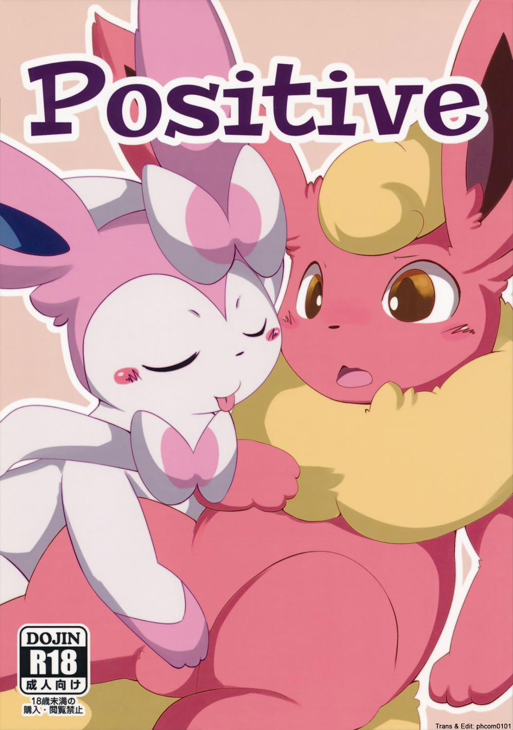 Positive (Pokemon) Chương Oneshot Trang 1