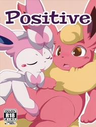 Positive (Pokemon)