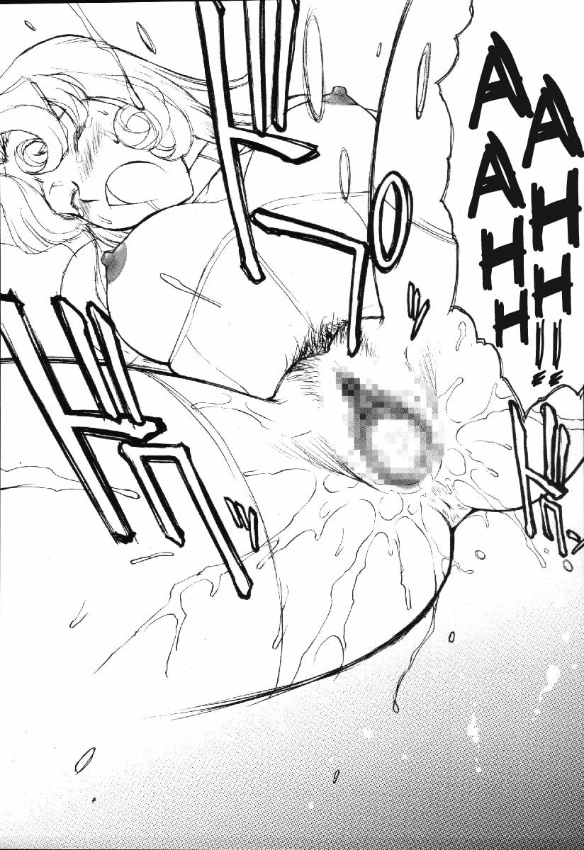 Potemayo vol. 4 (Detective Conan) 1 trang 18