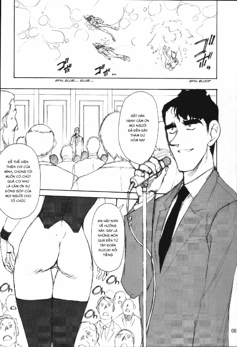 Potemayo vol. 4 (Detective Conan) 1 trang 5