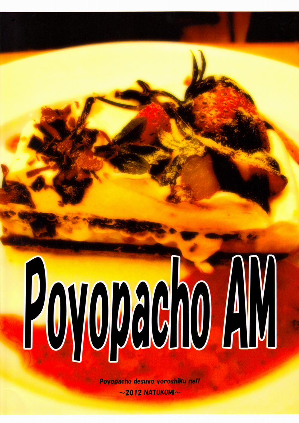 Poyopacho AM (Neon Genesis Evangelion) Chương Oneshot ng n Trang 22