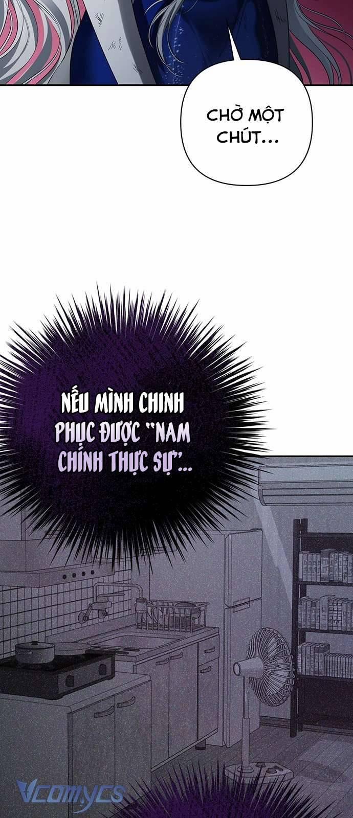 Praesepe Bên Ngoài Chiếc Lồng 1 trang 78