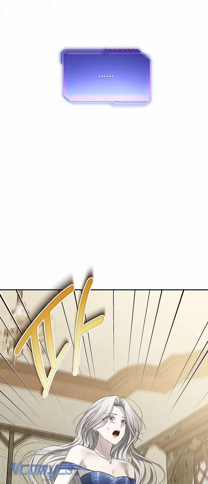 Praesepe Bên Ngoài Chiếc Lồng 1 trang 81