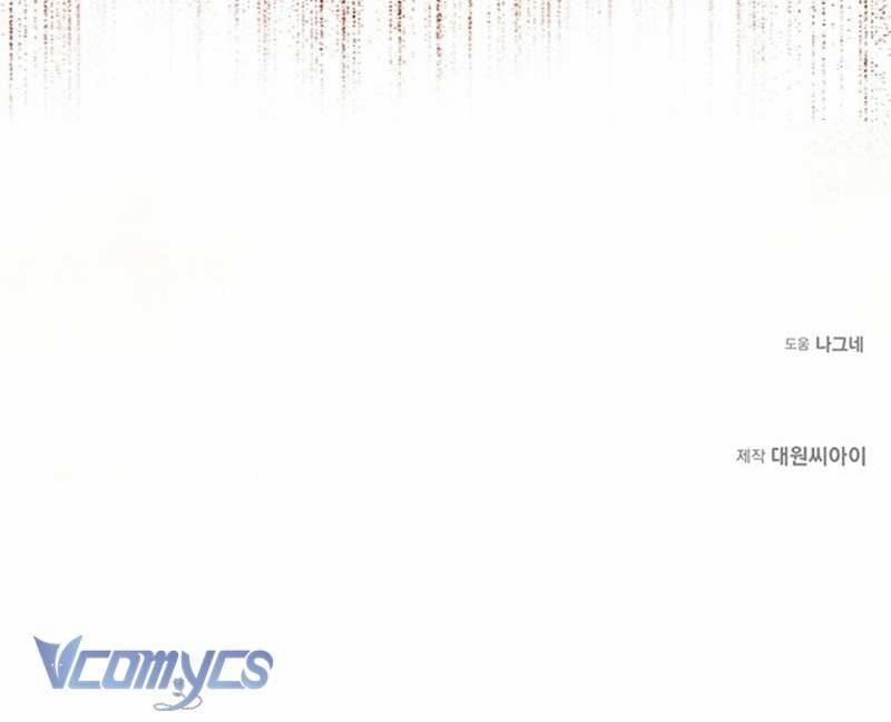 Praesepe Bên Ngoài Chiếc Lồng 2 trang 144