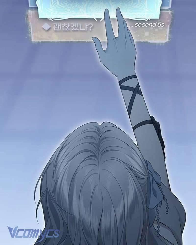 Praesepe Bên Ngoài Chiếc Lồng 3 trang 152