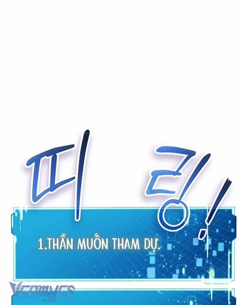 Praesepe Bên Ngoài Chiếc Lồng 3 trang 40