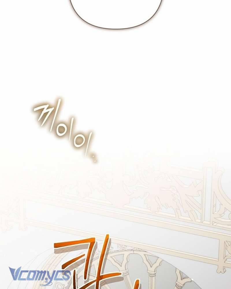 Praesepe Bên Ngoài Chiếc Lồng 3 trang 70