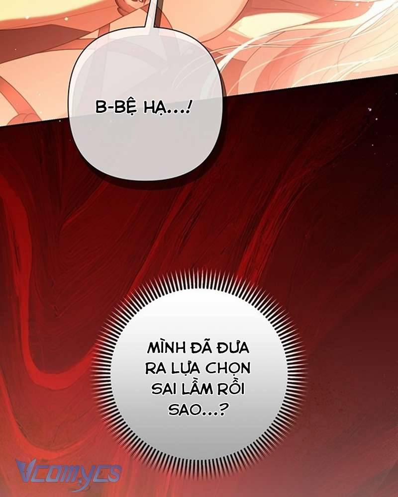 Praesepe Bên Ngoài Chiếc Lồng 3 trang 8