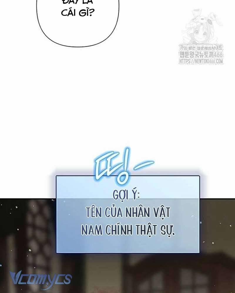 Praesepe Bên Ngoài Chiếc Lồng 4 trang 147