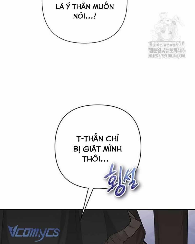 Praesepe Bên Ngoài Chiếc Lồng 4 trang 23