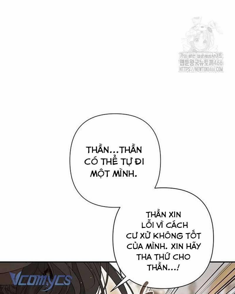 Praesepe Bên Ngoài Chiếc Lồng 4 trang 50