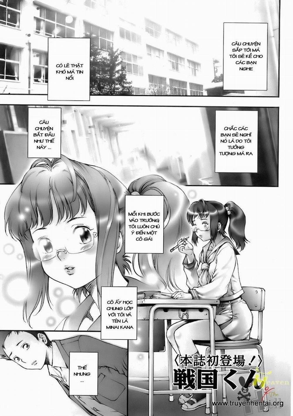 Pretty Cool 1 trang 1