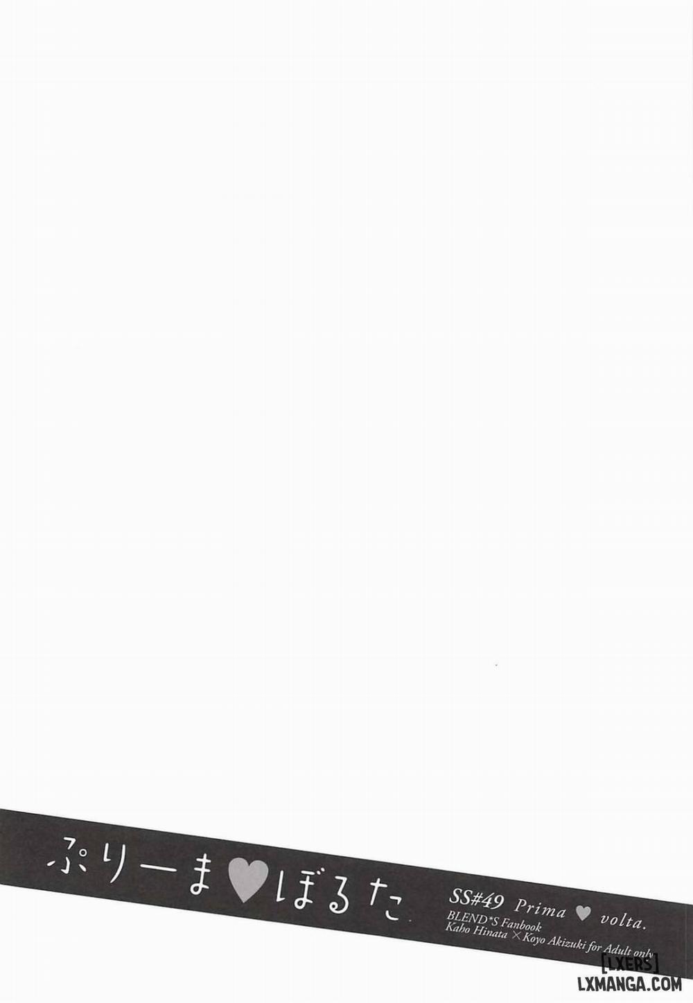 Prima Volta Oneshot trang 2