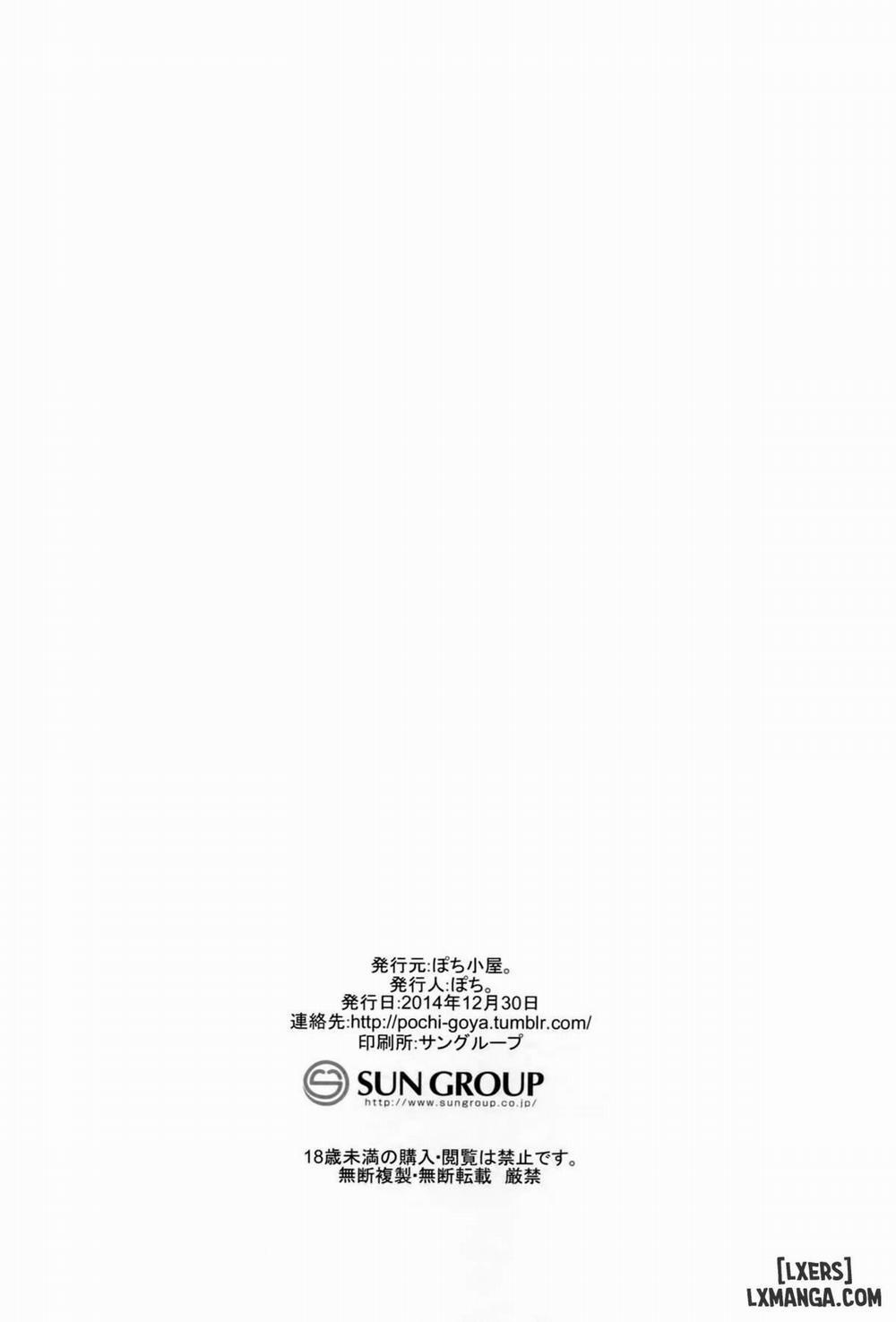 Primarck Oneshot trang 18