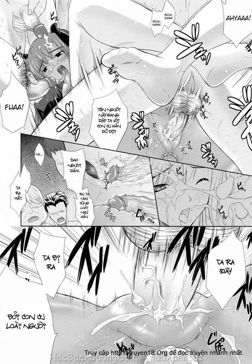 PRINCESS FORCE 3 trang 17