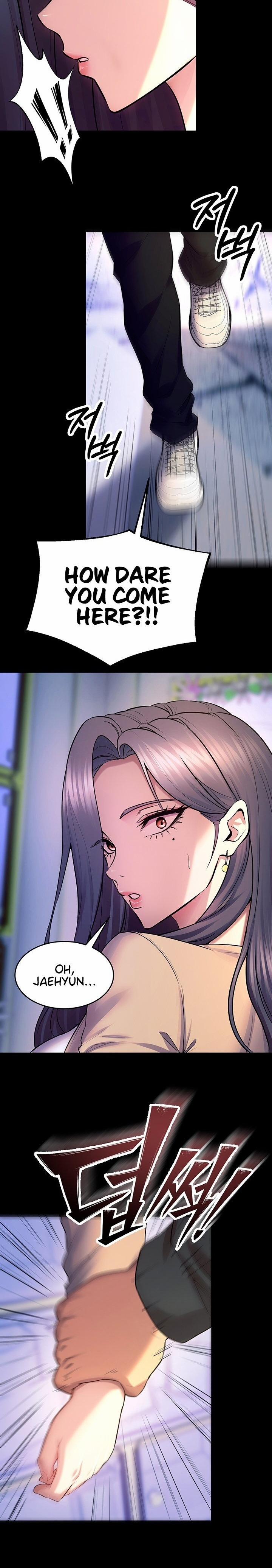 Prison Revenge 31 trang 11