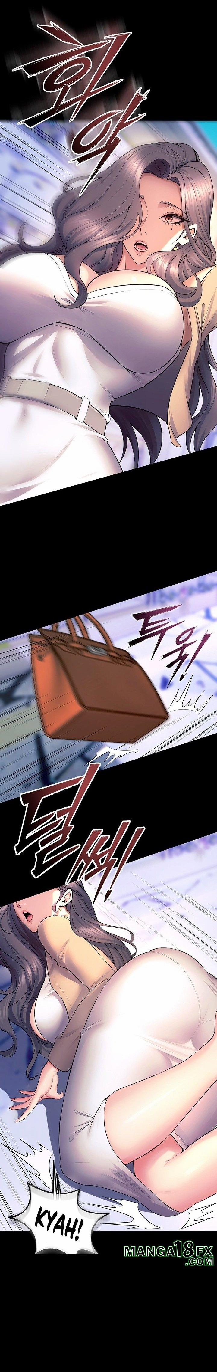 Prison Revenge 31 trang 12