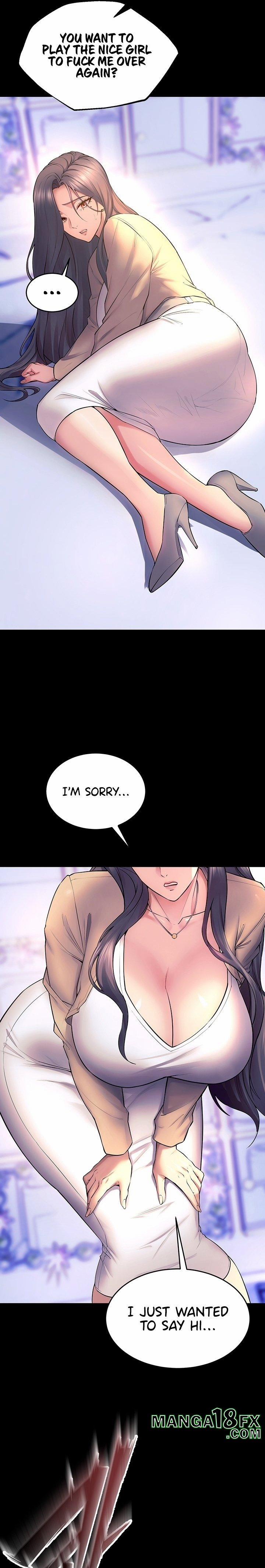 Prison Revenge 31 trang 14