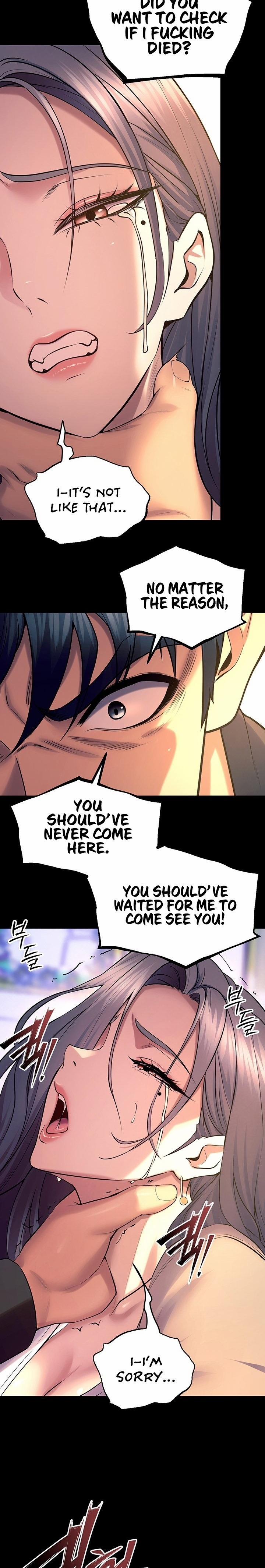 Prison Revenge 31 trang 16