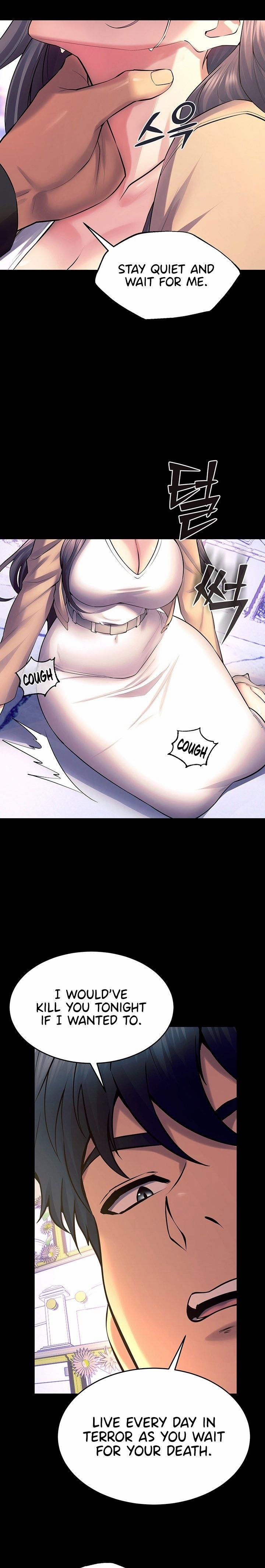 Prison Revenge 31 trang 18