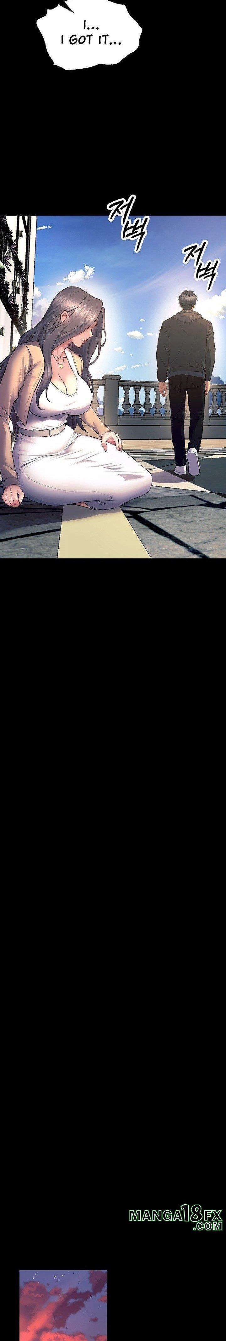 Prison Revenge 31 trang 19