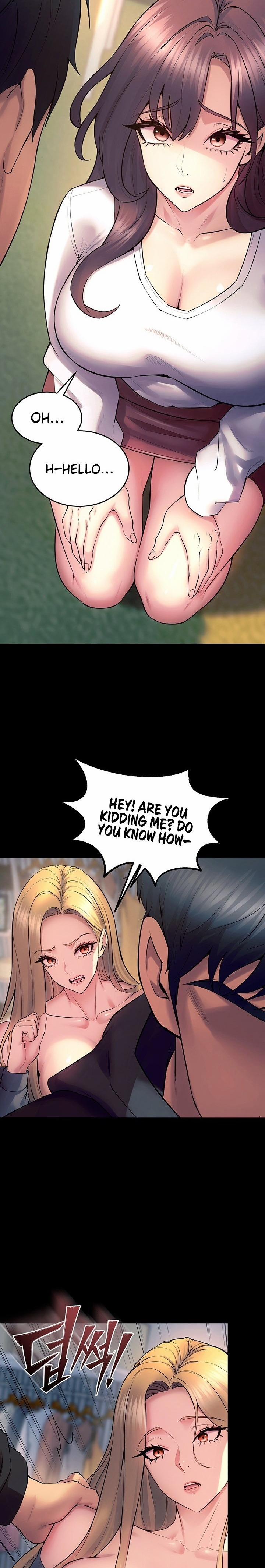 Prison Revenge 31 trang 23