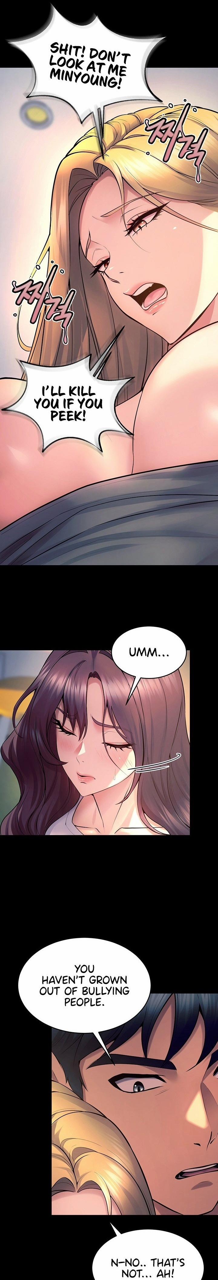 Prison Revenge 31 trang 26