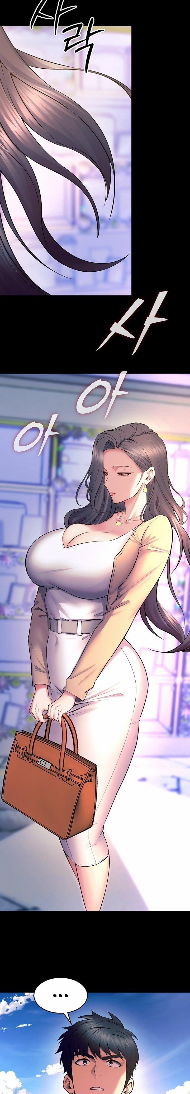 Prison Revenge 31 trang 9