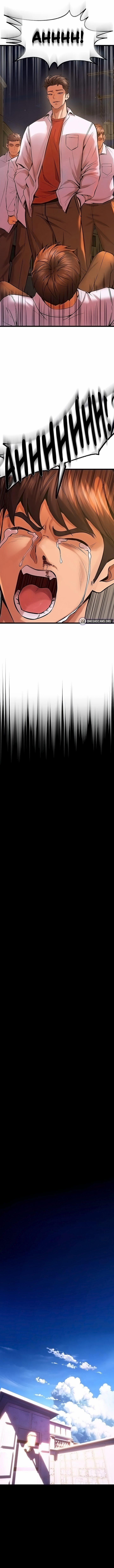 Prison Revenge 5 trang 17