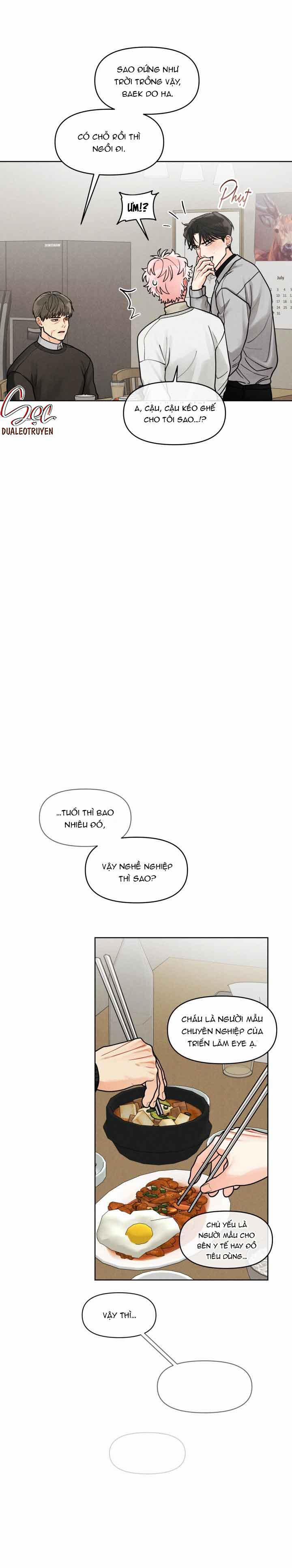 Private Call 17 trang 7