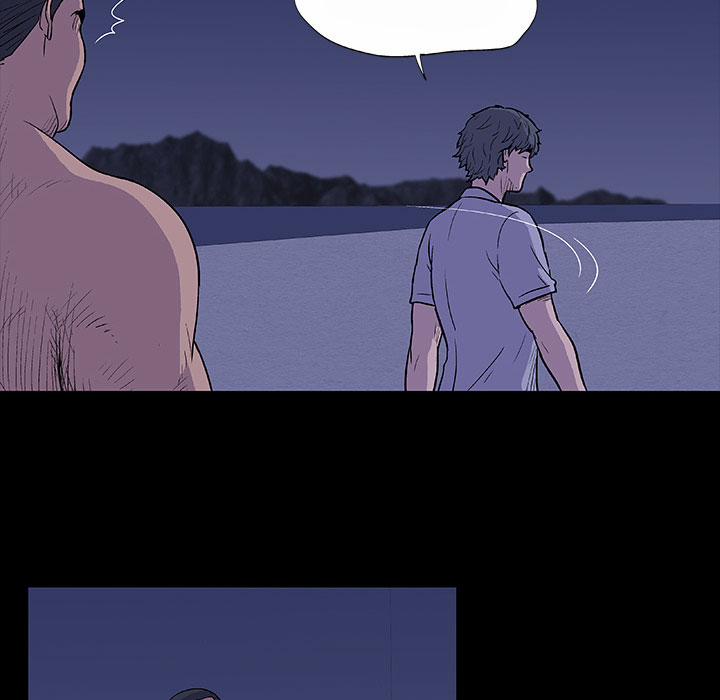 Project Utopia 12 trang 11