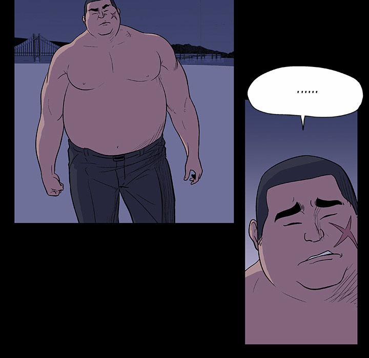 Project Utopia 12 trang 12