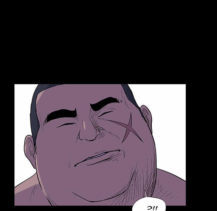 Project Utopia 12 trang 17