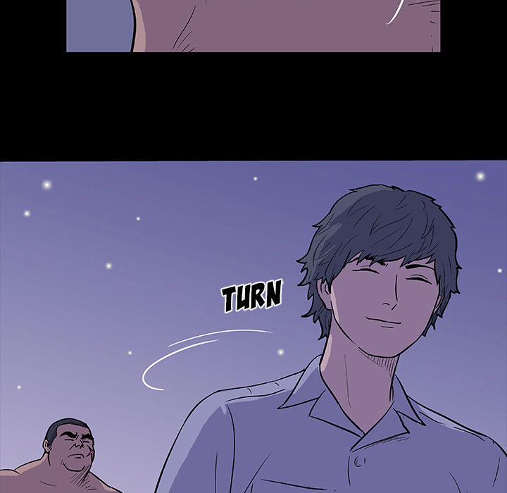 Project Utopia 12 trang 22