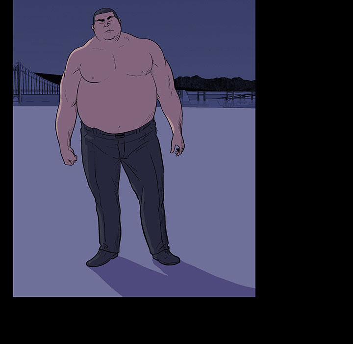 Project Utopia 12 trang 24