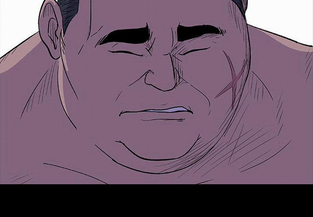 Project Utopia 12 trang 3