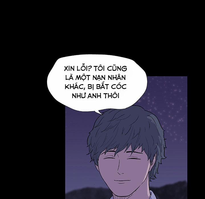 Project Utopia 12 trang 4