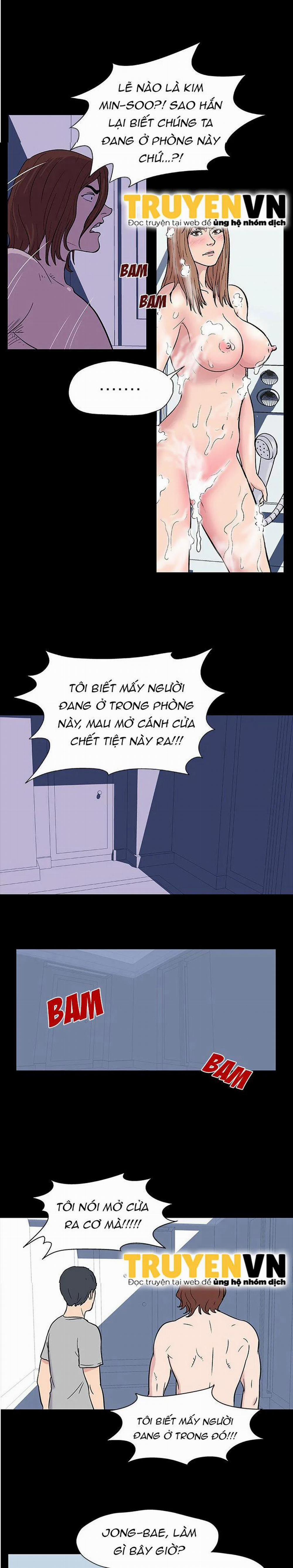 Project Utopia 17 trang 1