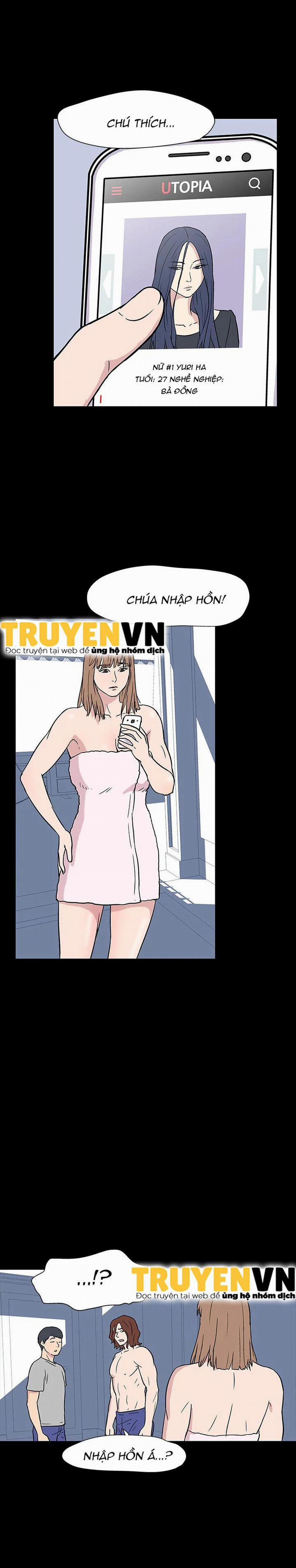 Project Utopia 17 trang 3