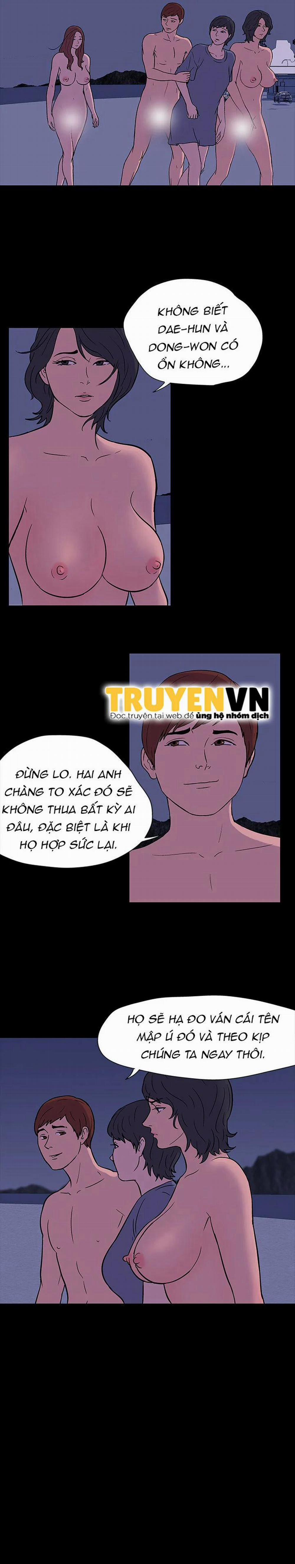 Project Utopia 18 trang 3