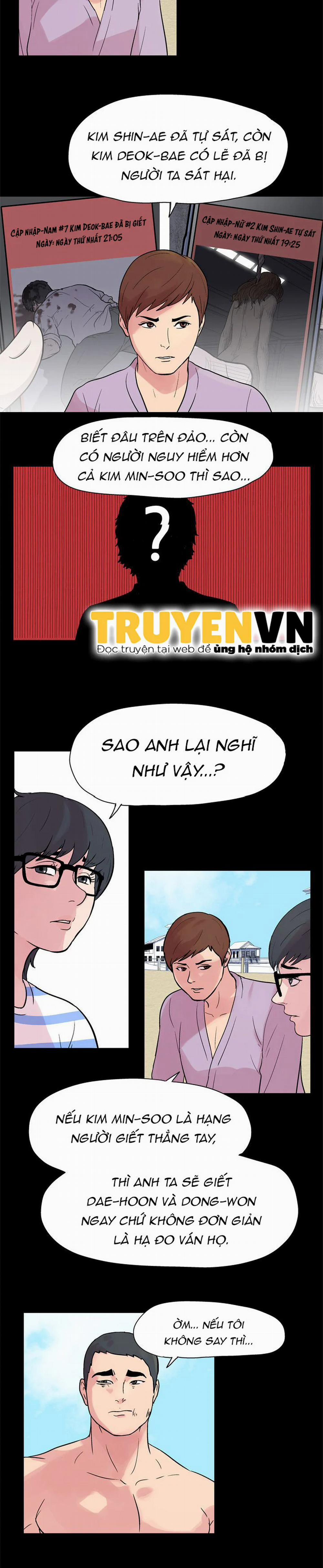 Project Utopia 22 trang 4