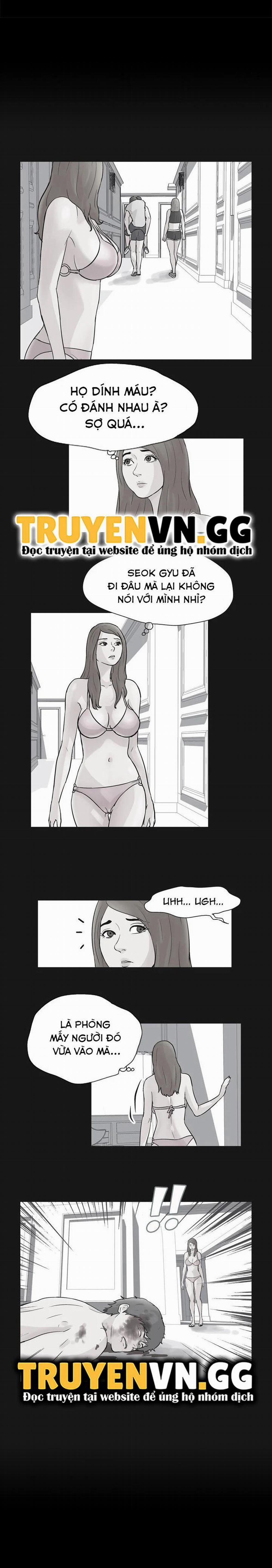 Project Utopia 37 trang 1