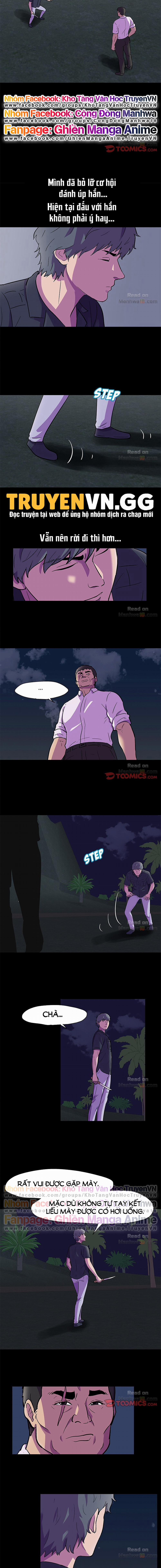 Project Utopia 82 trang 4