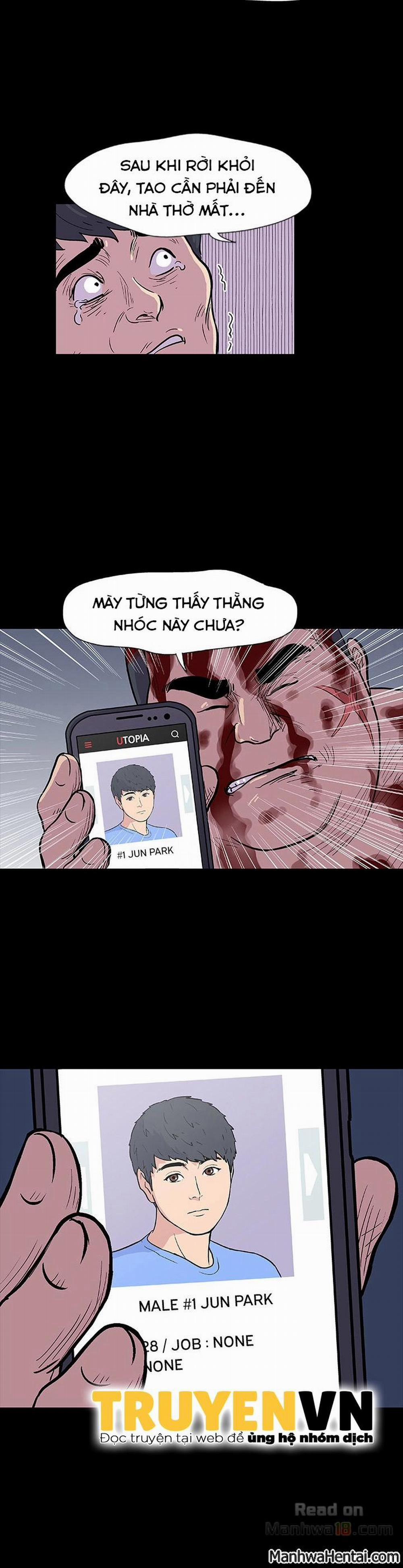 Project Utopia 9 trang 1