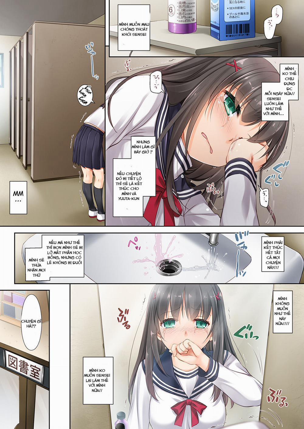 Promise with Him 2 trang 7