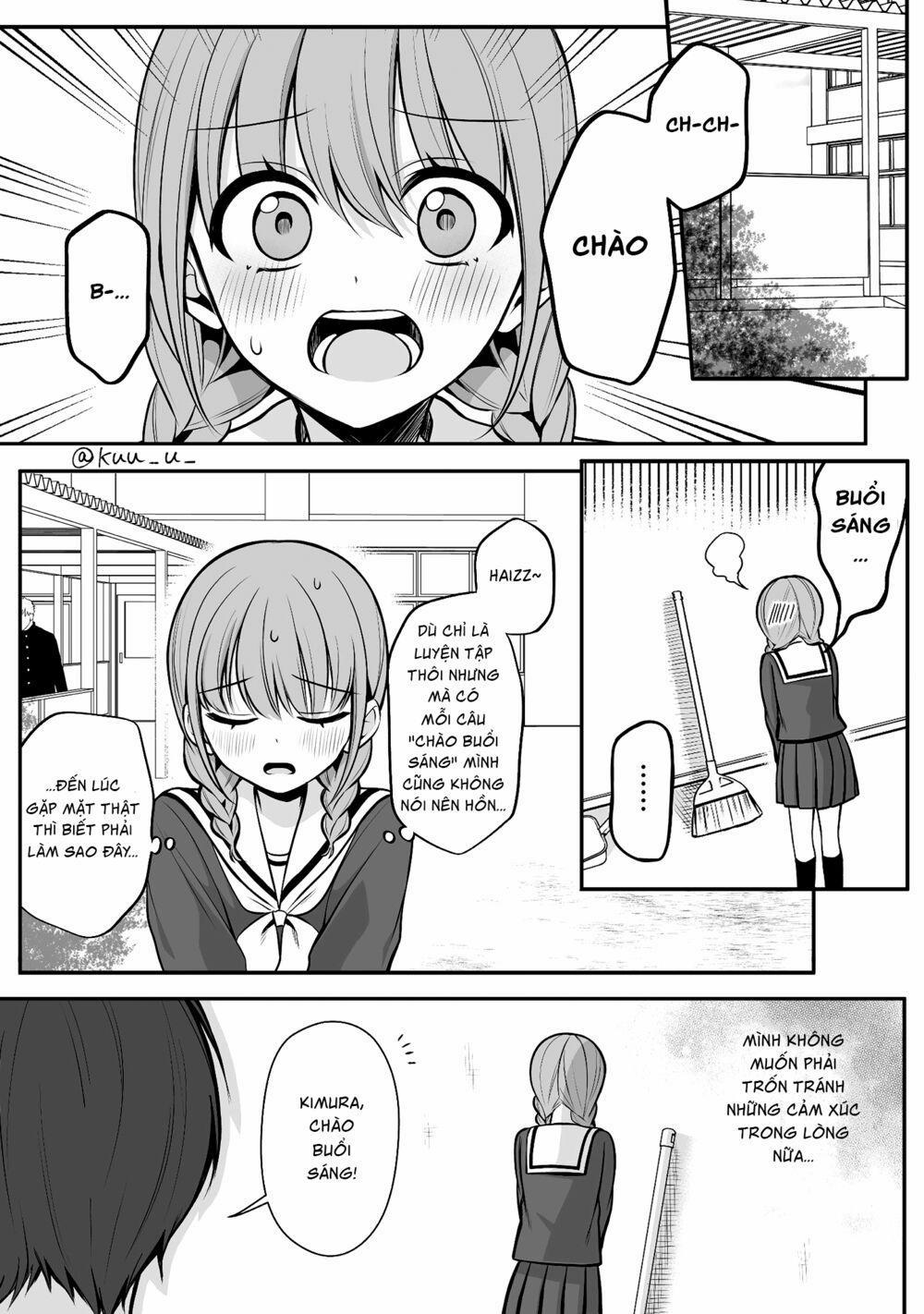 Protagonist X Rival 17 trang 1